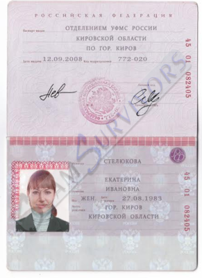 passport.PNG