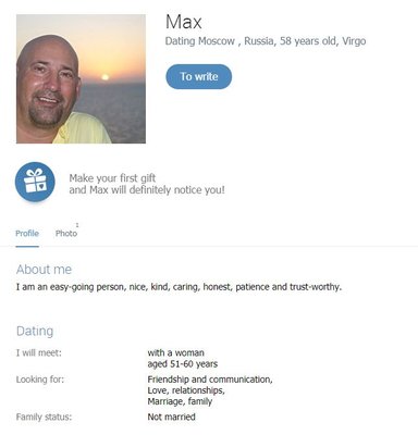 fakedatingprofile.JPG