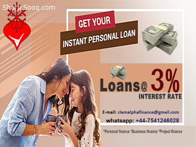 assalamualaikum-do-you-need-a-loan-with-3-interes_1849_1.jpg