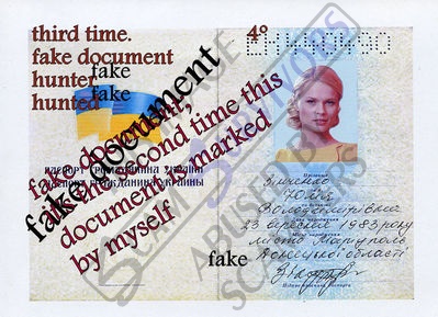 normal_just_julia_passport.jpg