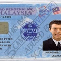 My ID Welker Peter