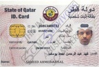 Saheed ID