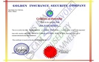cert.of.ownership