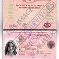 Irina.K_Passport.jpg