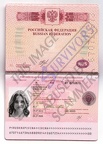 Irina.K Passport