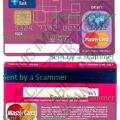 Fake ATM Card