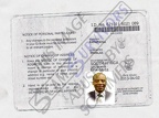 Douglas Ramaphosa ID