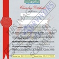 Fake Clearance Certificate