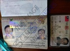 ID Passport