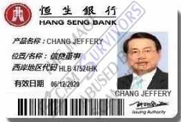 Fake Jeffery Chang ID.JPG