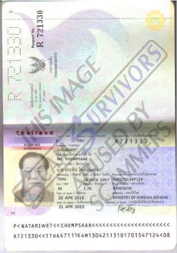 Fake Passport Natariwet Chompsaak.JPG