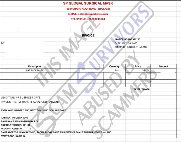 Fake SP Global Surgical Mask Invoice.JPG