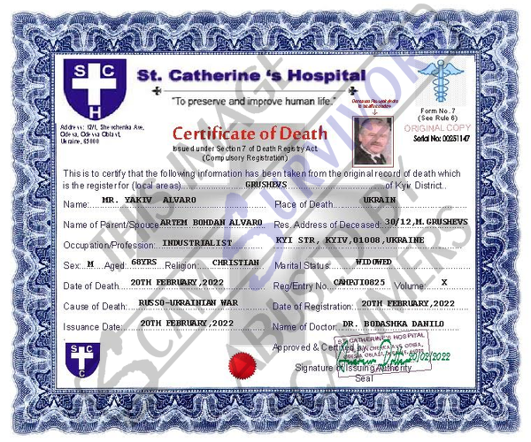 Fake death certificate.PNG