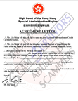 Fake agreement letter