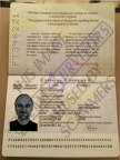 Fake Passport Johnny Rostov