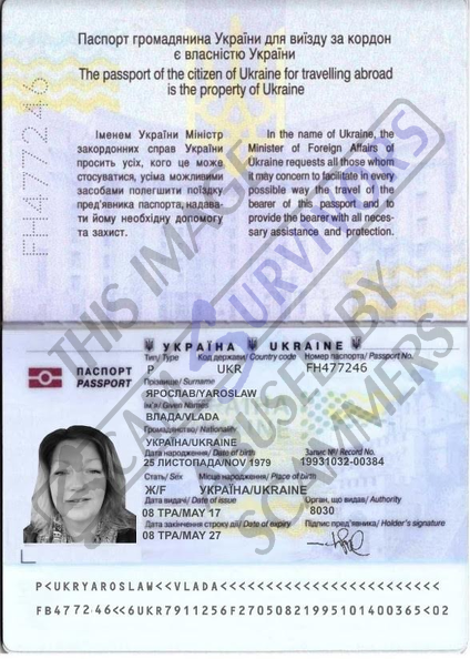 Fake Passport Vlada Yaroslaw.PNG