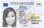 Fake ID Monica Tkachenko