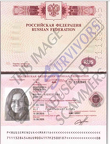 Fake Passport Mariya Semenova