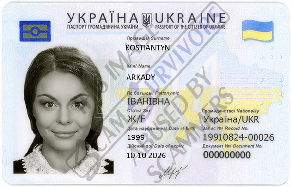 Fake ID Arkady Kostiantyn.PNG