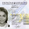 Fake ID Arkady Kostiantyn