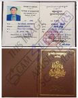 fake Sisowath Panara Sirivuth  passport
