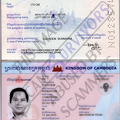 fake SUCHOEM BUNNAROM passport