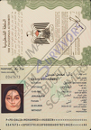 Fake Passport Dalia Hussein
